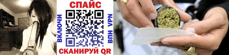Бутират бутандиол  Евпатория 