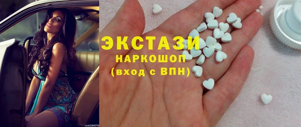 героин Алексеевка