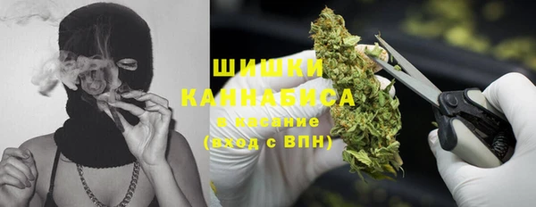 героин Алексеевка