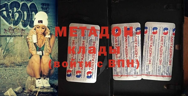 ECSTASY Алзамай