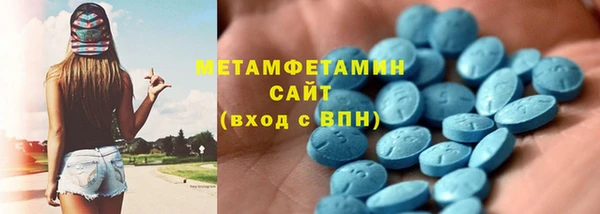 дмт Алексин