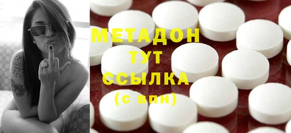 героин Алексеевка