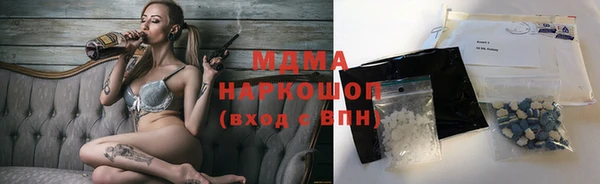 героин Алексеевка