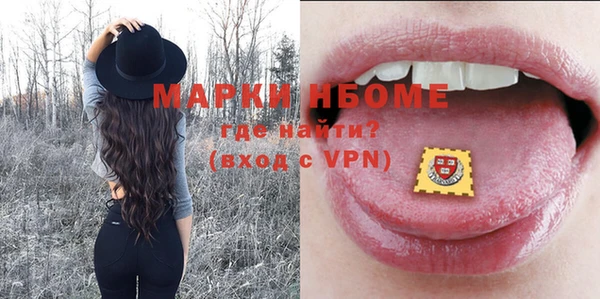дмт Алексин