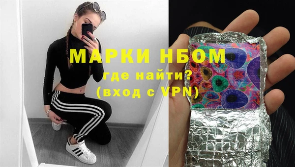 героин Алексеевка