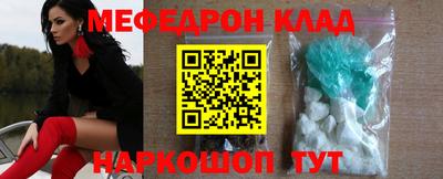 MDMA Premium VHQ Можга