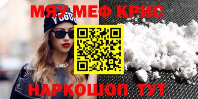 дистиллят марихуана Моздок