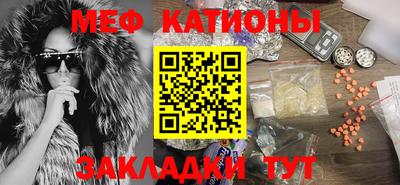дистиллят марихуана Моздок