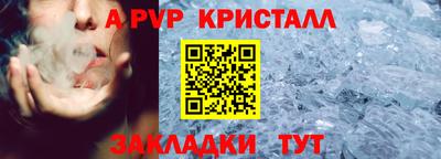 дистиллят марихуана Моздок