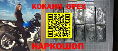 MDMA Premium VHQ Можга
