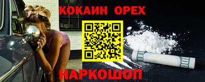 дистиллят марихуана Моздок