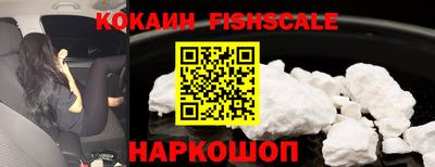 каннабис Можайск
