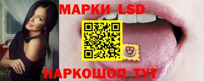 дистиллят марихуана Моздок