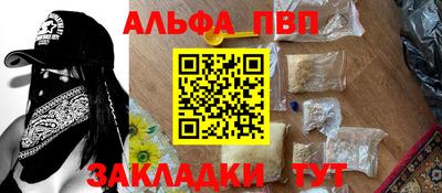 дистиллят марихуана Моздок