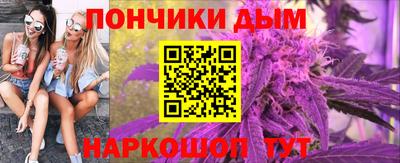 MDMA Premium VHQ Можга
