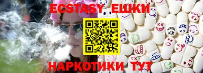 дистиллят марихуана Моздок