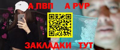 дистиллят марихуана Моздок