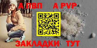 MDMA Premium VHQ Можга