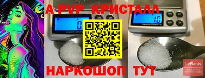 MDMA Premium VHQ Можга