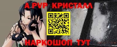 дистиллят марихуана Моздок