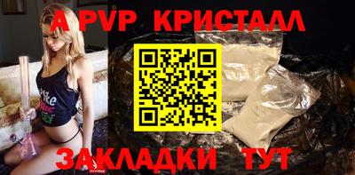 каннабис Можайск