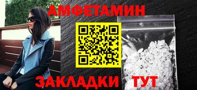 MDMA Premium VHQ Можга