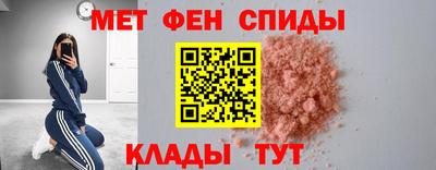 MDMA Premium VHQ Можга