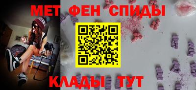 дистиллят марихуана Моздок