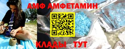 дистиллят марихуана Моздок
