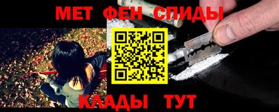 MDMA Premium VHQ Можга