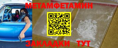 MDMA Premium VHQ Можга