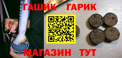 дистиллят марихуана Моздок