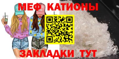 дистиллят марихуана Моздок