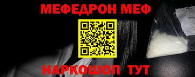 дистиллят марихуана Моздок